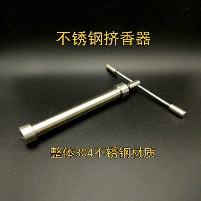 Stainless Steel Mini Incense Making Machine 2nd Gen Upgrade, Incense Extruder, Stick Incense Maker, Handmade Incense Tool, Incense Craft