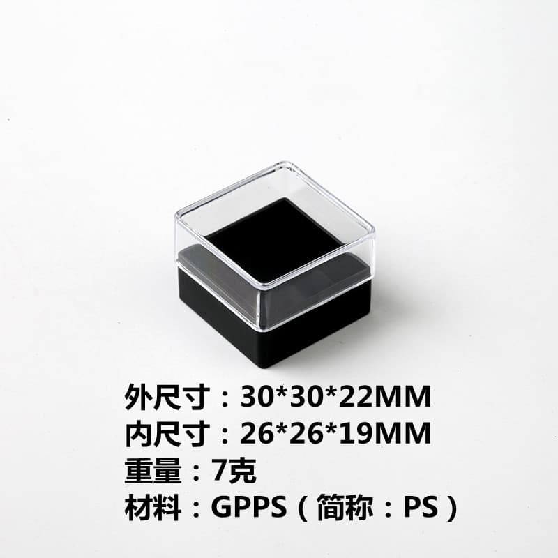 Square PS Plastic Box High Transparency Badge Box Badge Box Lid Plastic Box Crafts Souvenir Storage Box