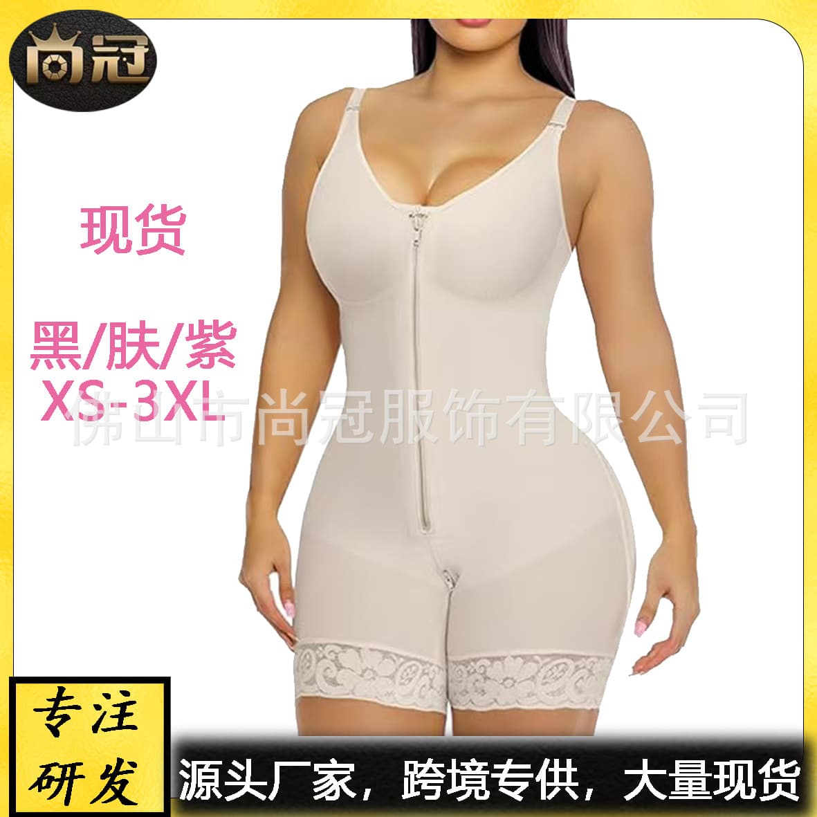 New Mesh Bodysuit Shapewear Tummy Control Waist Trainer Butt Lifter Slimming Body Shaper for Women