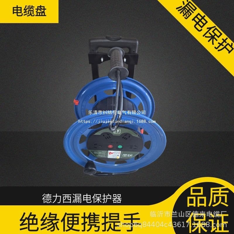 Cable Reel Manufacturer Mobile Cable Reel Extension Cord Reel Winding Reel Industrial Cable Reel Roller Cable Drum