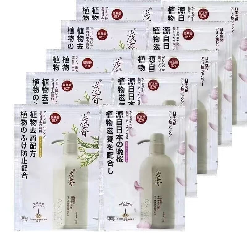 Asaka Sample Bag Packaged Cherry Blossom Scented Shampoo Trial Size 1 Bag 8g Oil Control Hair Care