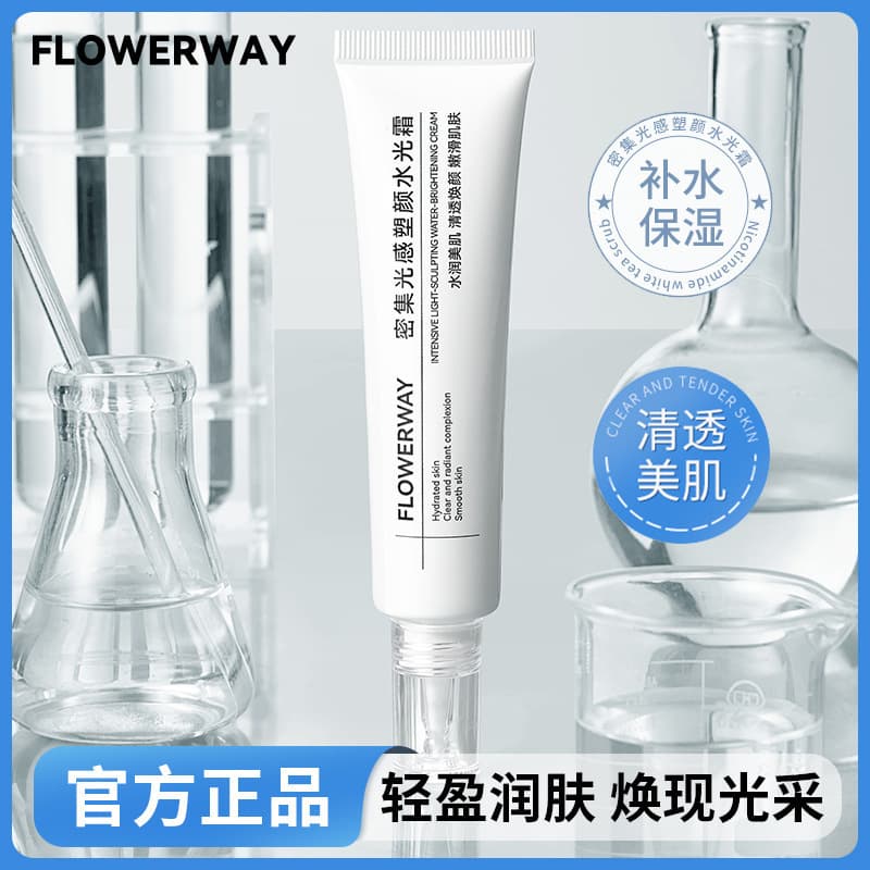 FLOWERWAY Intensive Light Shaping Hydrating Cream Hydrating, Moisturizing, Rejuvenating, Refreshing, Oil-Free Moisturizing Cream