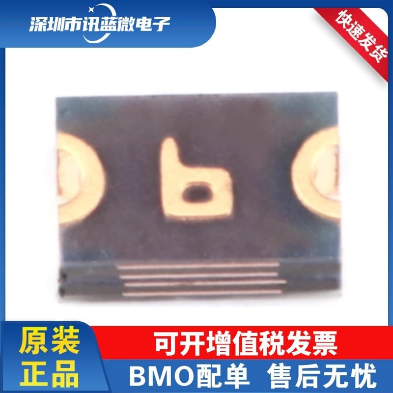 0805 SMD Self-Recovery Fuse PPTC MF-PSMF110X-2 1.1A 6V