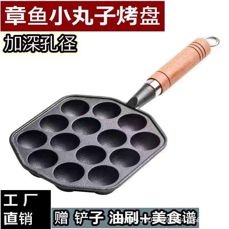 Takoyaki and quail egg molds, non-stick takoyaki/takoyaki/takoyaki pans, cast iron coated pans, no baking required.