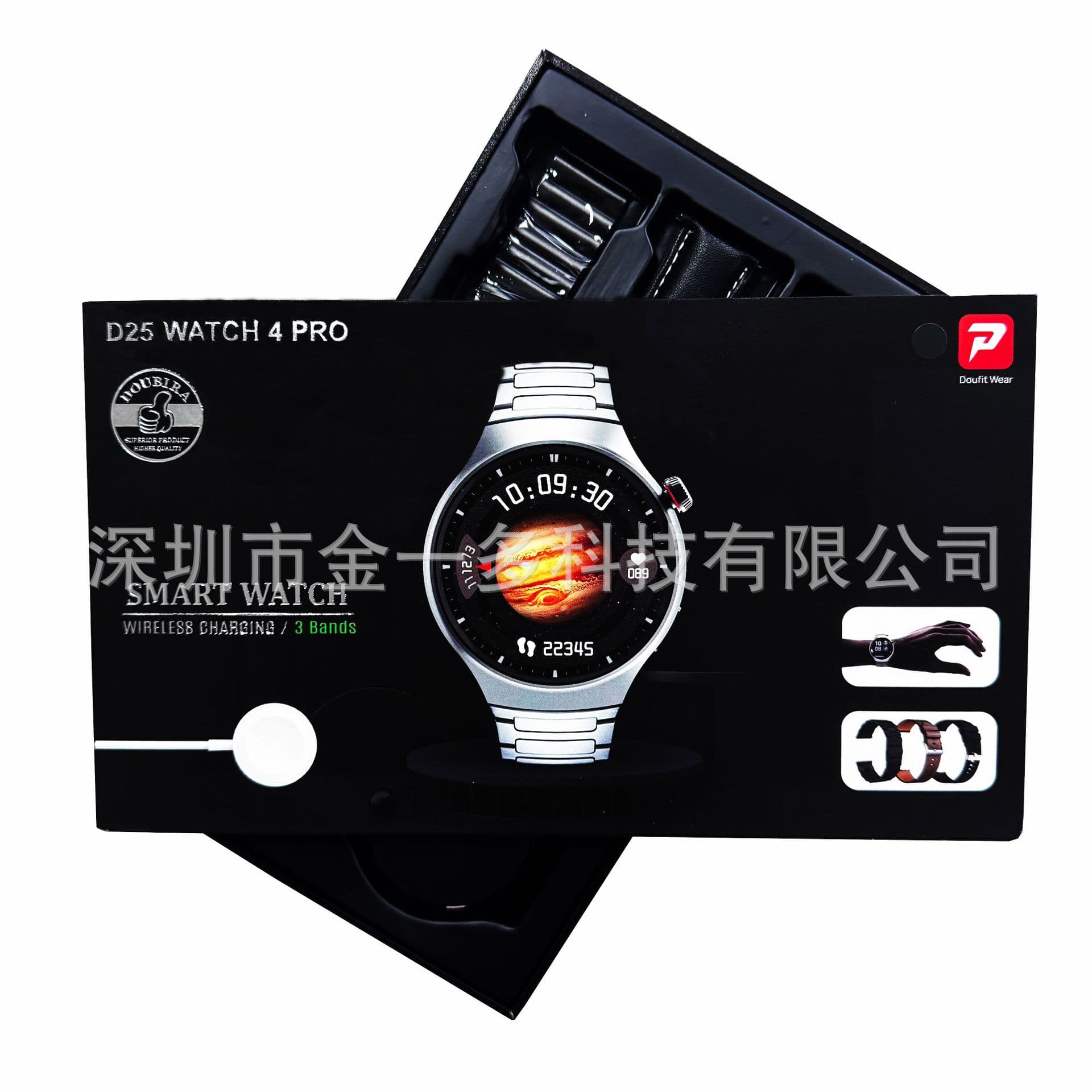 D25 Watch4 Pro Smart Watch Bluetooth Calling 1.52inch Gesture Control Heart Rate Message Push
