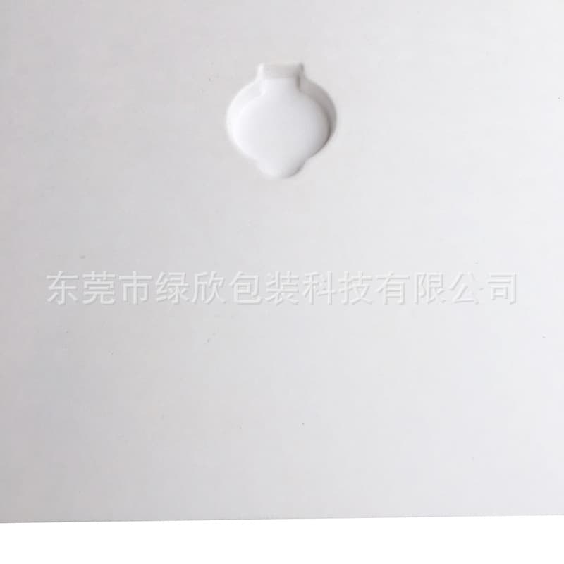 Paper pulp trays, inner pulp liners, paper-plastic, sugarcane pulp biodegradable pulp molding, paper liners, paper blister trays