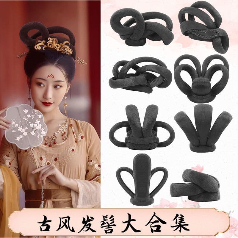 Hanfu Hair Accessories, Ancient Costume Fake Hair Bun, Ancient Style Hair Bun for Women, Easy Hairstyle Braided Bun, Ming Style Split Chunky Bun, Hair Padding