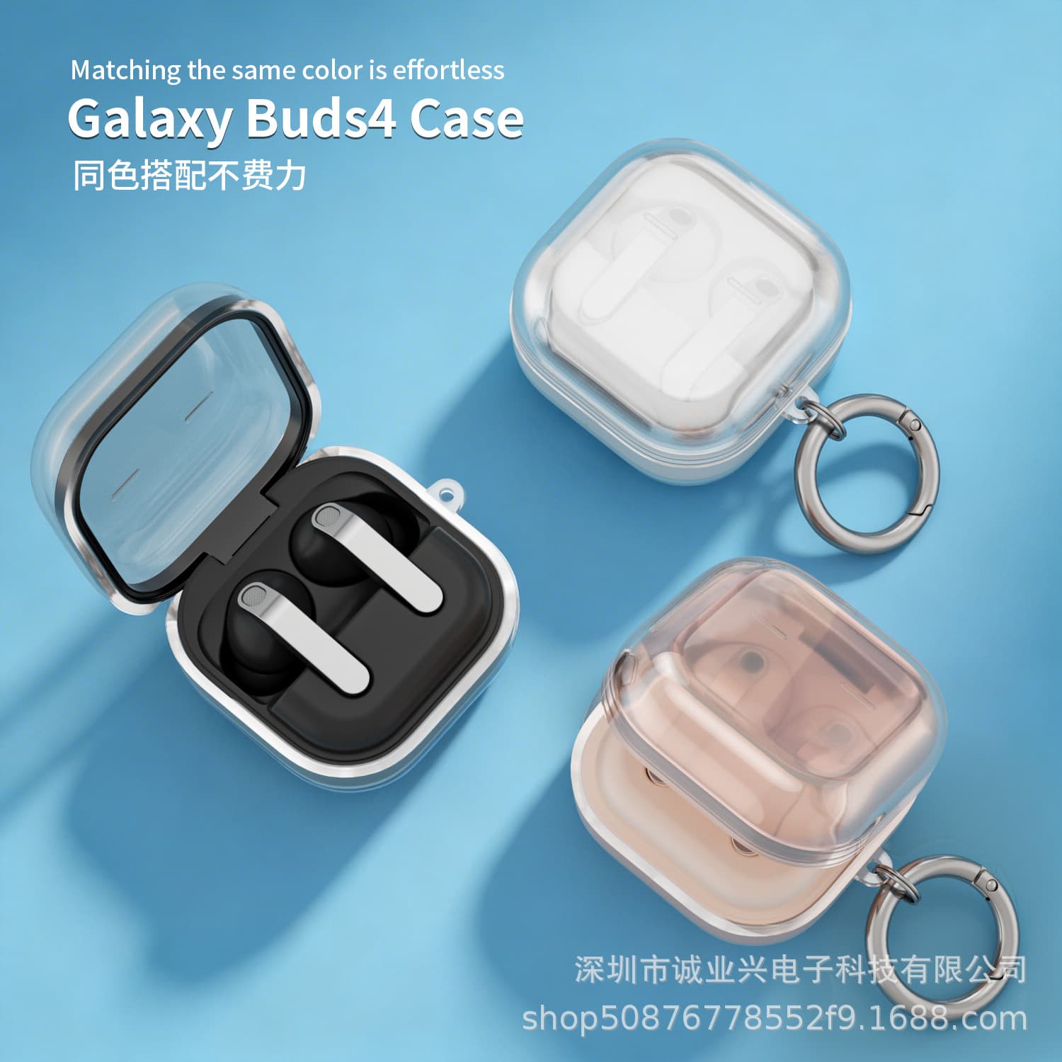 Samsung Galaxy Buds4 Pro Protective Case Compatible with Buds3 Pro / Buds2 / Live Earphone Cases