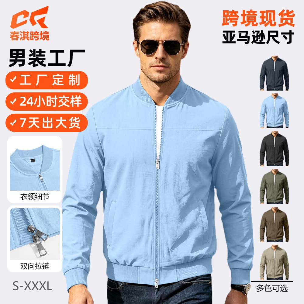 Cross-border AliExpress men's American solid color baseball uniform zipper side pockets bomber jacket outdoor sports jacket