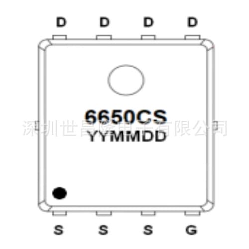 Taiwan-based Alfa-NMOS distributor AFN6650CS 40V 54A 1.05mΩ, a replacement for TPHR8504PL.