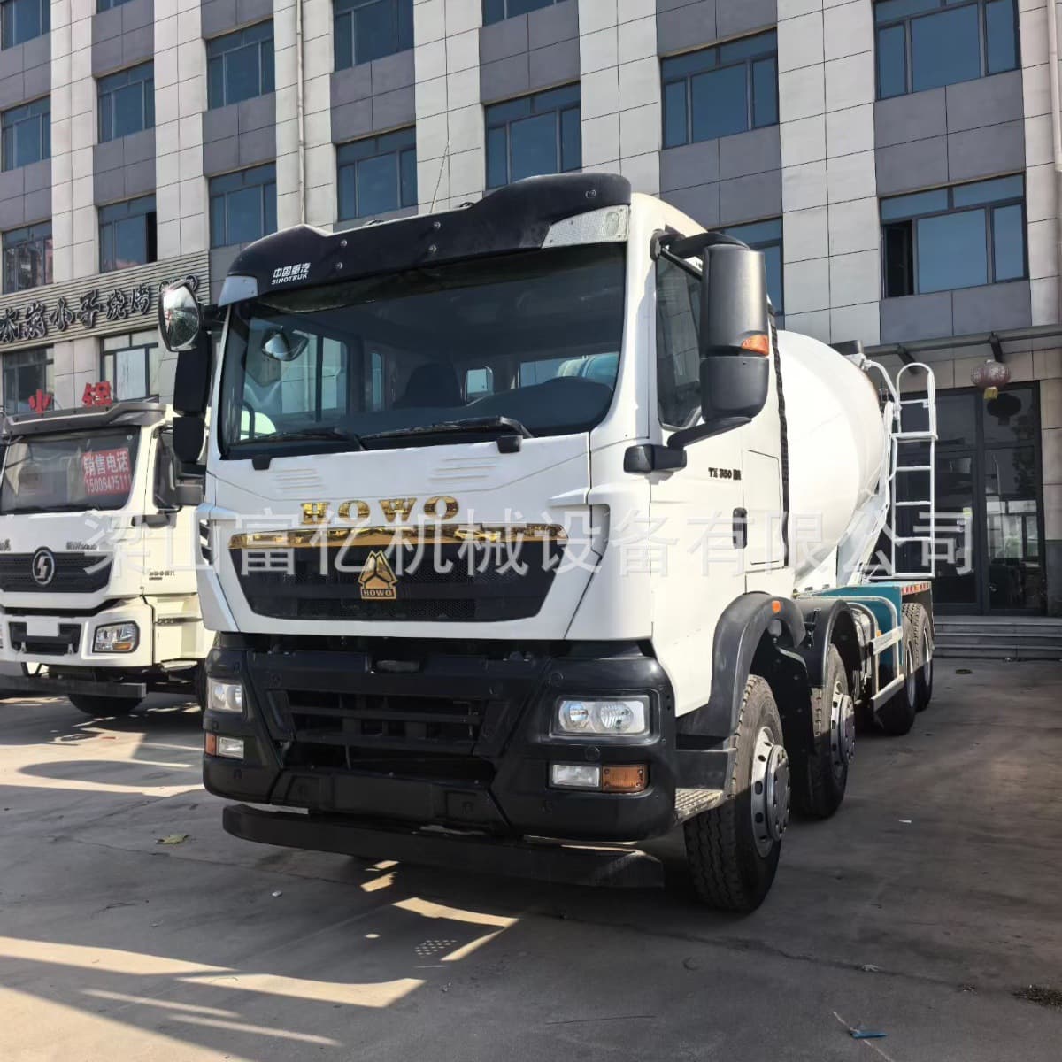 HOWO T5G Used Concrete Mixer Truck Cement Mixer Transport Tanker HOWO Commercial Concrete Truck