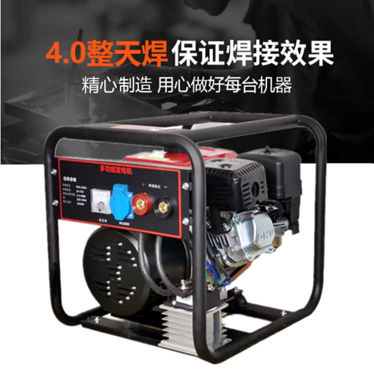 Wholesale DC Small Power Supply Diesel All-in-One Welding Machine 220V Power Generation Welding Dual-Purpose Machine with Wheel Welding Machine