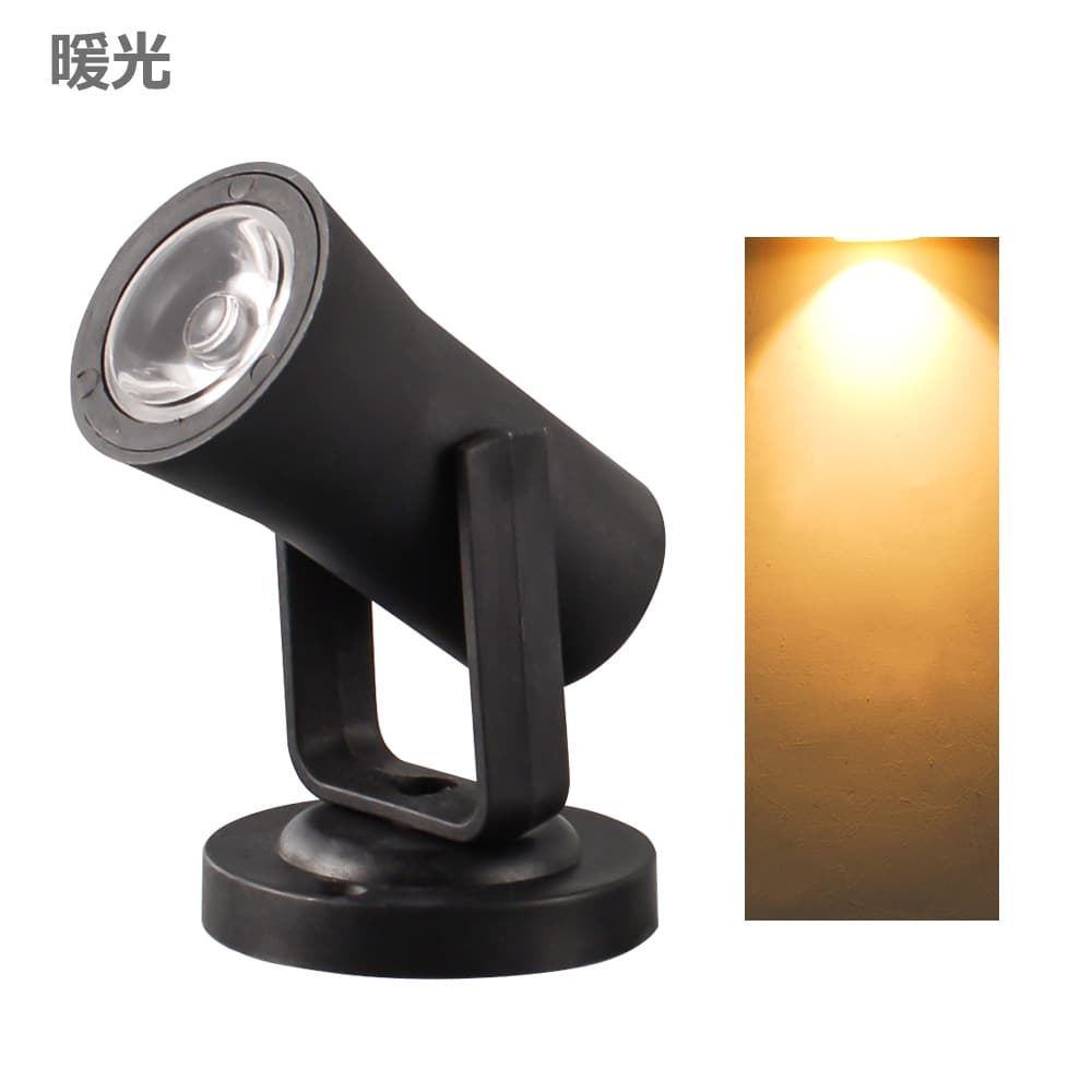 [LED Mini Spotlight] Indoor Surface Mount Display Case Light - White/Warm/RGB Mini Jewelry Counter Light - Factory Direct Sales