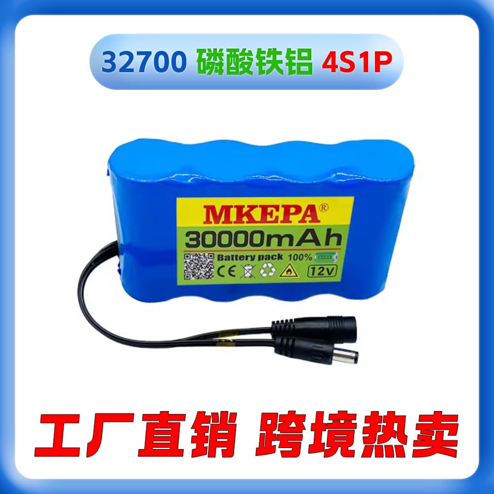 32700 12V LiFePO4 power lithium battery pack 4S1P built-in BMS 40A balanced electric boat