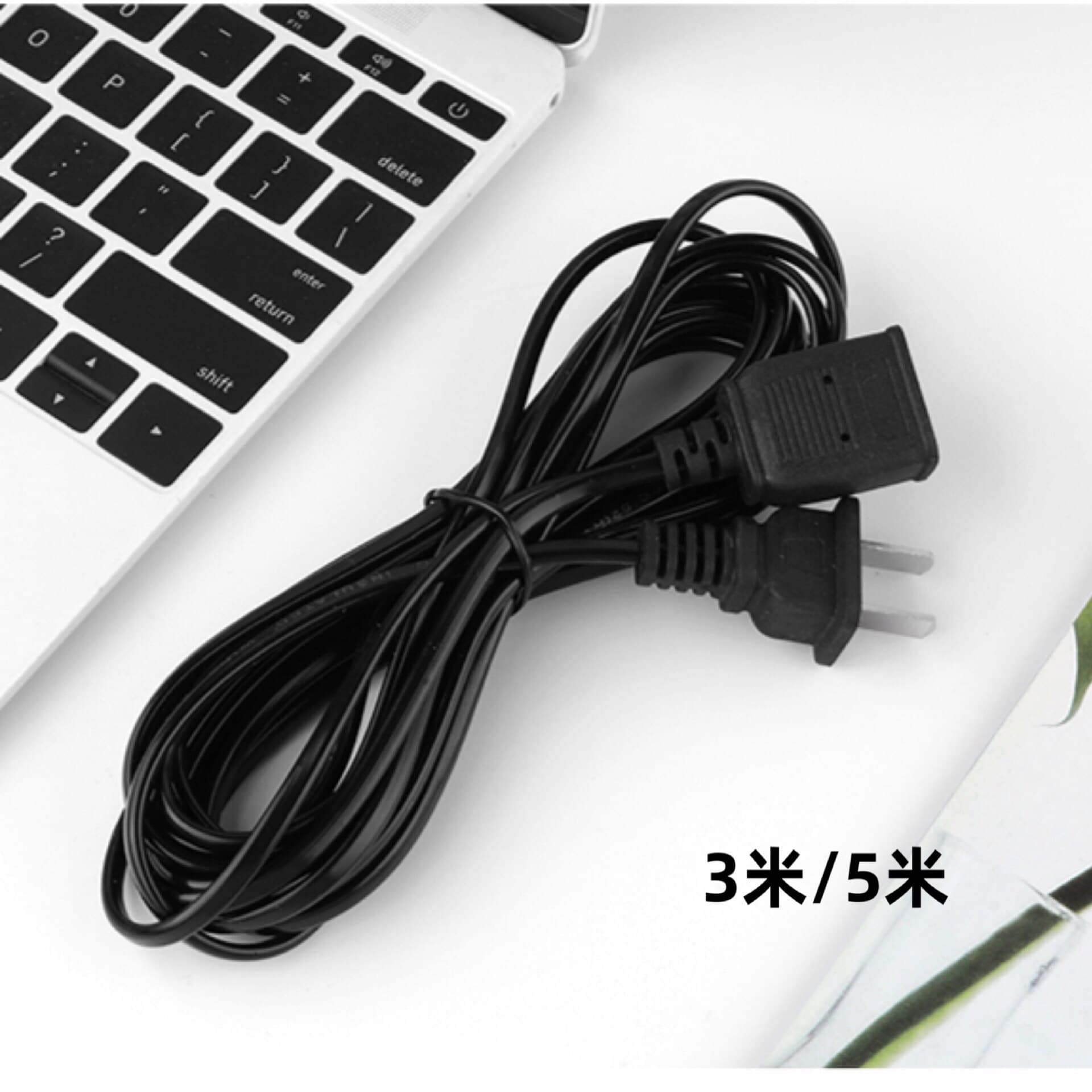 Manufacturer Small Fan Extension Cable 2m/3m/5m, Surveillance Extension Cable, Power Cord, Plug, Socket, Adapter Socket