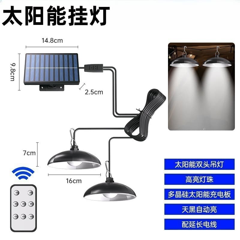 Cross-border popular one-to-two split solar chandelier, ultra-bright courtyard human body sensor lamp, outdoor waterproof stall lamp
