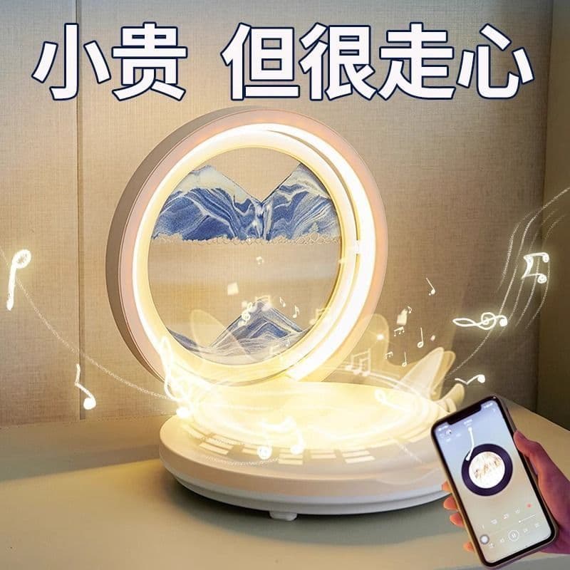 Creative Gift Sand Art Table Lamp, Multi-functional Wireless Charging Bluetooth Speaker, Birthday Present Bedside Night Light