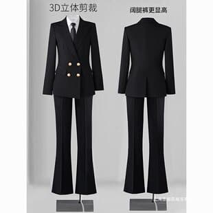 Women's Formal Suit Set for College Students, Civil Service Interview Blazer for Petite Women