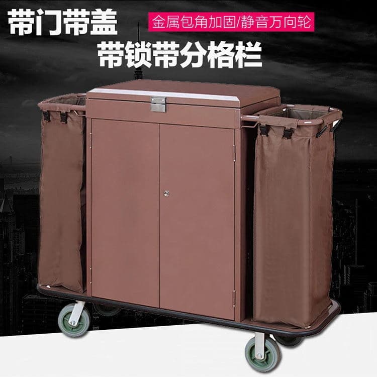Hotel Linen Cart, Hotel Cleaning Trolley, Work Cart, Guest Room Collection Cart, Double-Sided Room Service Pushcart, Stainless Steel