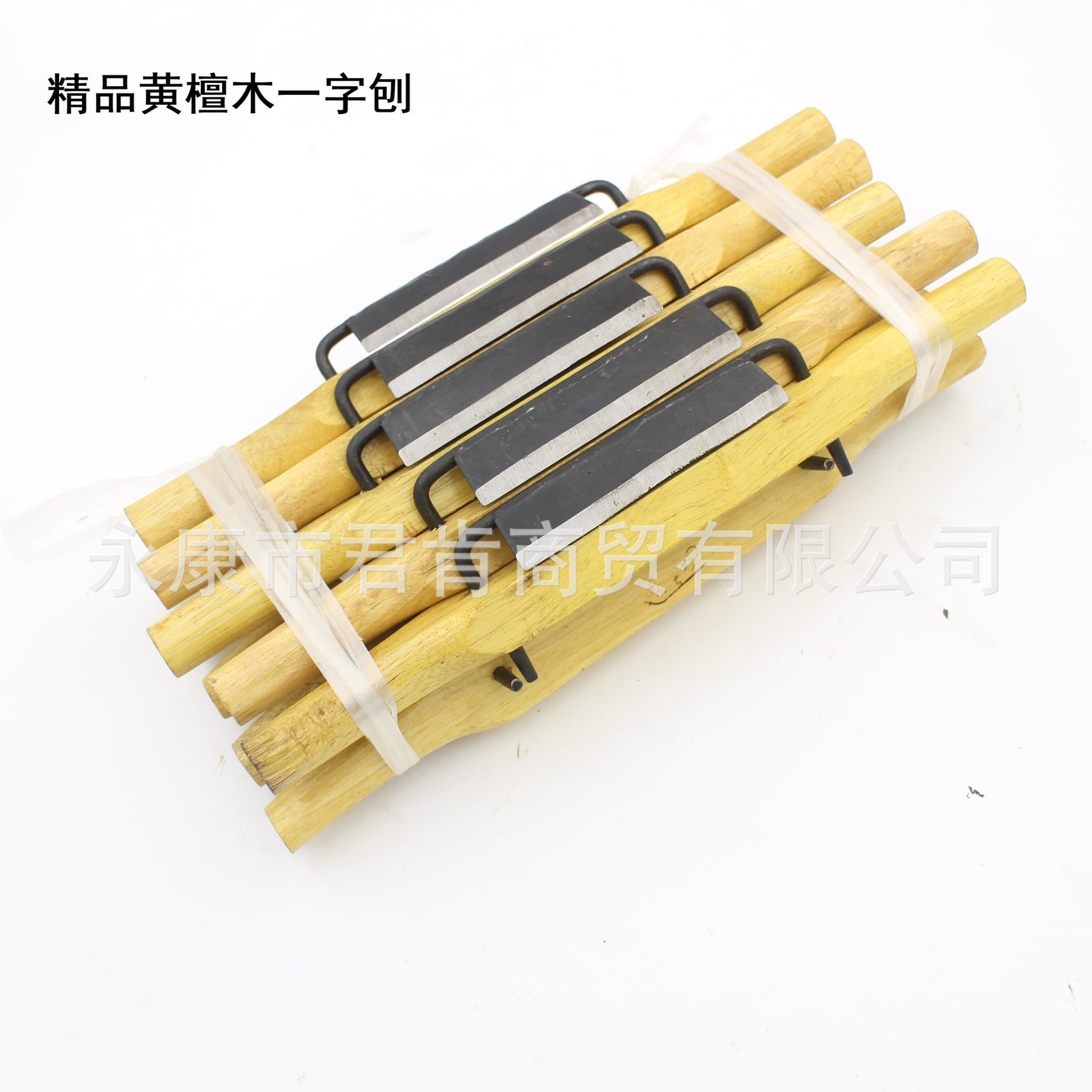 Rosewood flat planer, small and exquisite plane, rosewood planer, hand-pushed iron planer, DIY woodworking planer