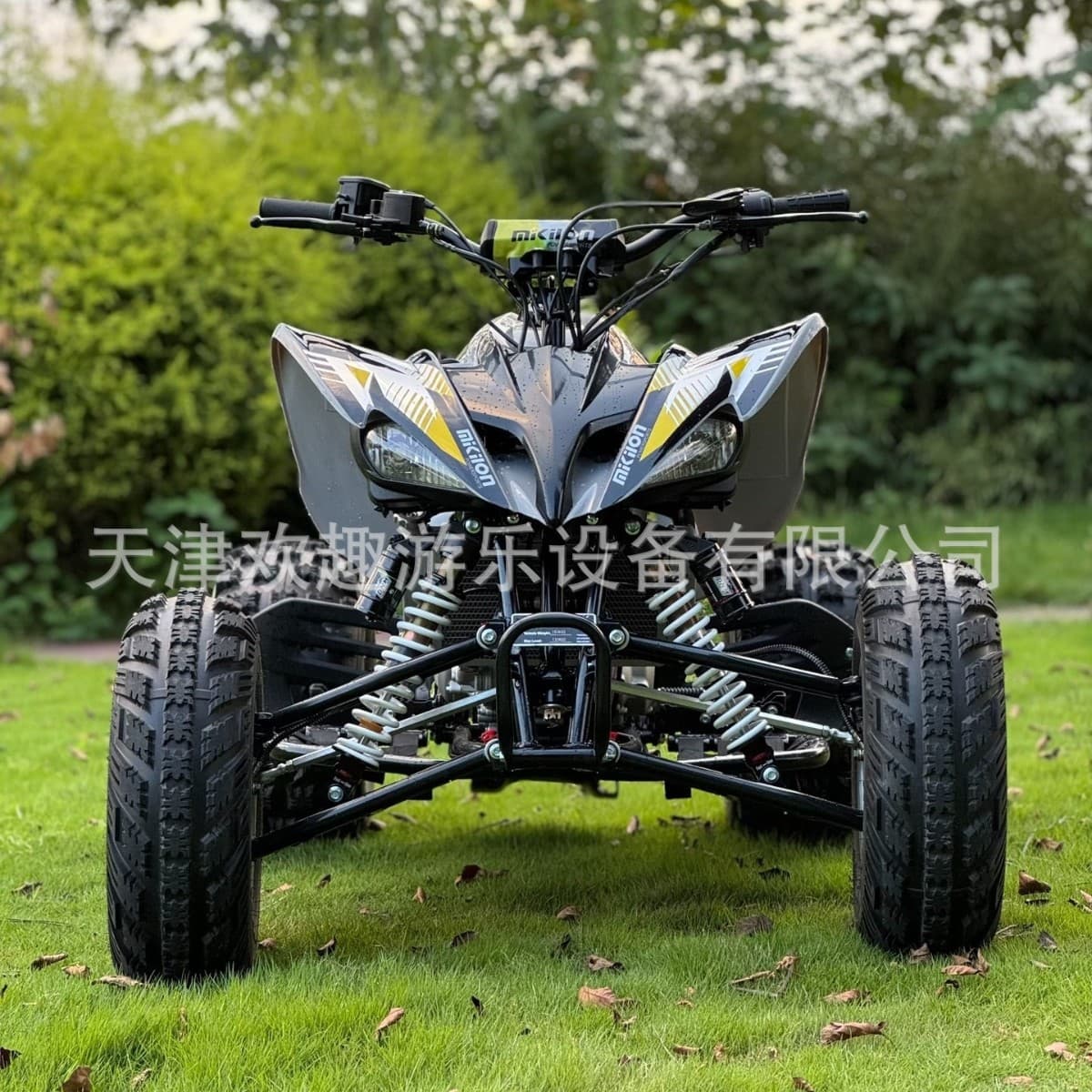 Mikilon 300 Sport Racing Edition Sand Cart All-Terrain Off-Road Motorcycle Adult Mountain Bike
