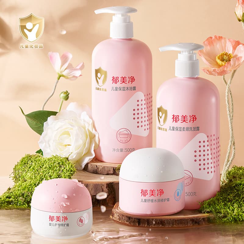 Yumeijing Baby Moisturizing Face Cream, Nourishing and Hydrating for Children, Autumn and Winter Care Cream