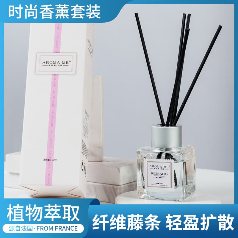 Flame-Free Aromatherapy Essential Oil Toilet Deodorizer Incense Home Fragrance 50ml Dried Flower Bedroom Perfume Incense Factory Wholesale