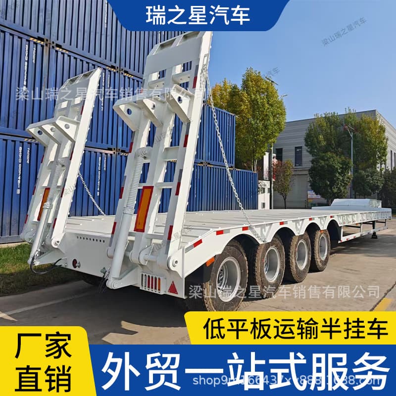 Supply of 13-meter 3-axle and 4-axle low flatbed semi-trailers, hydraulic heavy-duty transport vehicles, flatbed trailers, and trucks.