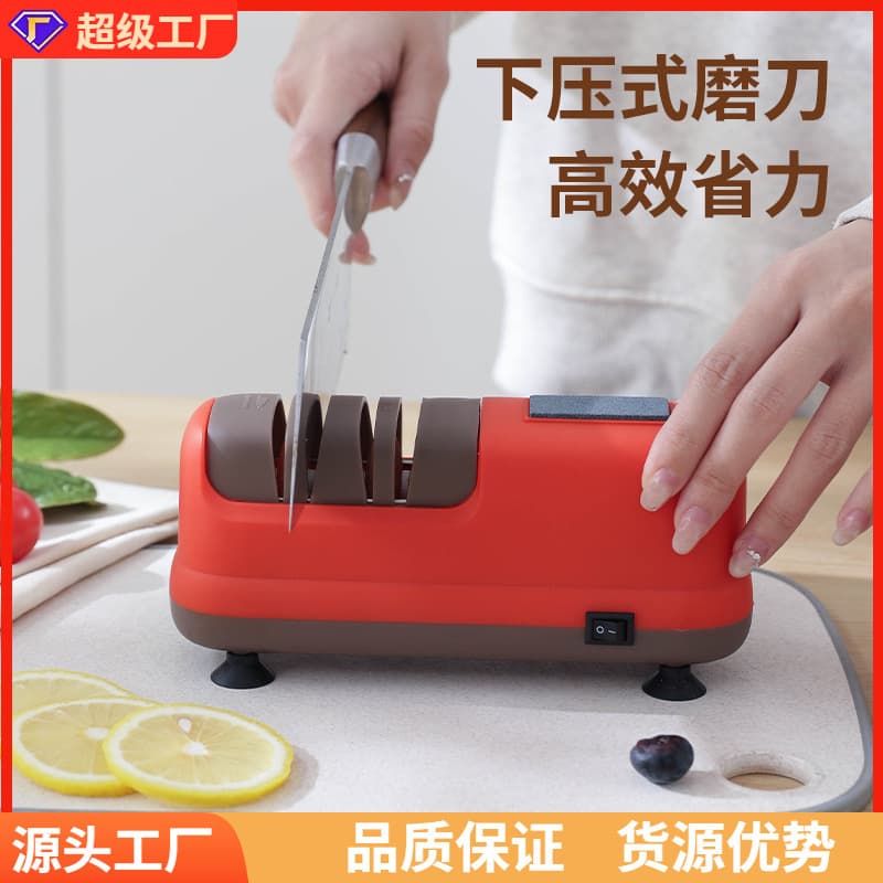 Cross-Border Electric Knife Sharpener, Small Multifunctional Kitchen Knife Scissors Sharpener, Rechargeable Automatic Sharpening Machine