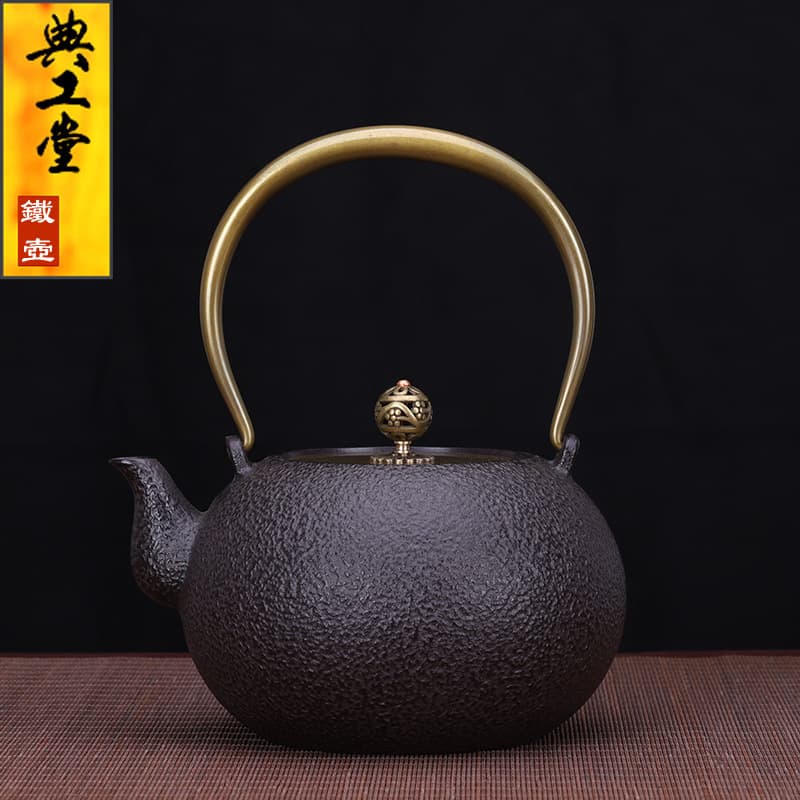 Diangongtang Iron Kettle Cast Iron Round Plain Kettle Uncoated Japanese Raw Iron Kettle for Boiling Water Electric Ceramic Stove Tea Kettle for Brewing Tea