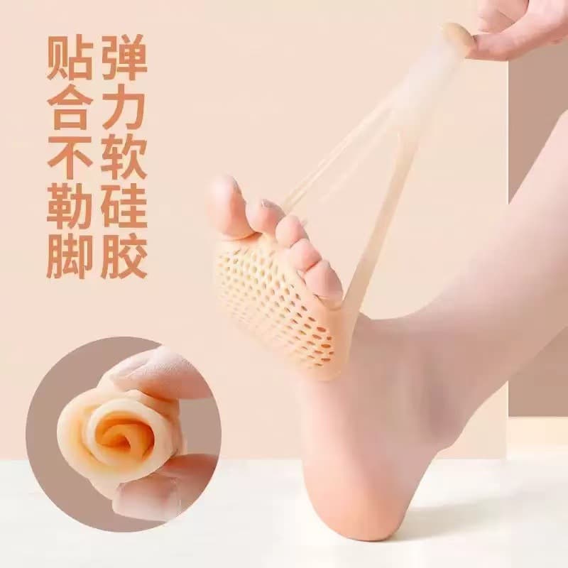 Honeycomb forefoot pad, thickened half-size insole, high heel insole, women's foot pad, silicone anti-pain pad, anti-slip pad