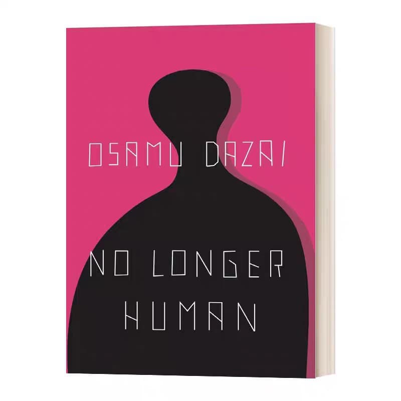 No Longer Human by Osamu Dazai - English version