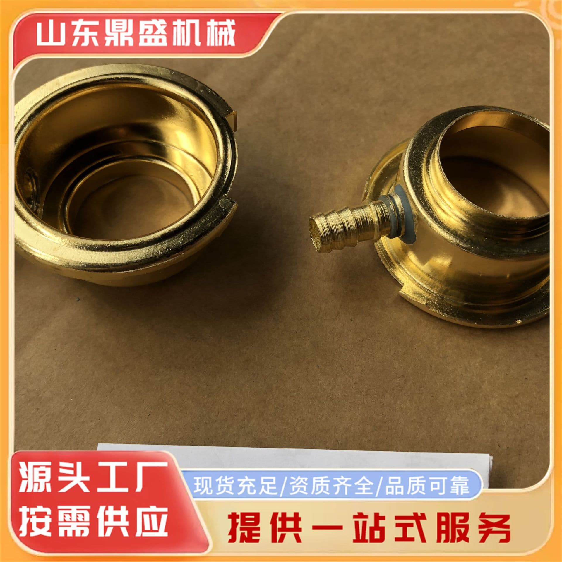 Copper water inlet/outlet for car radiators; universal water inlet/outlet for cars of all sizes.