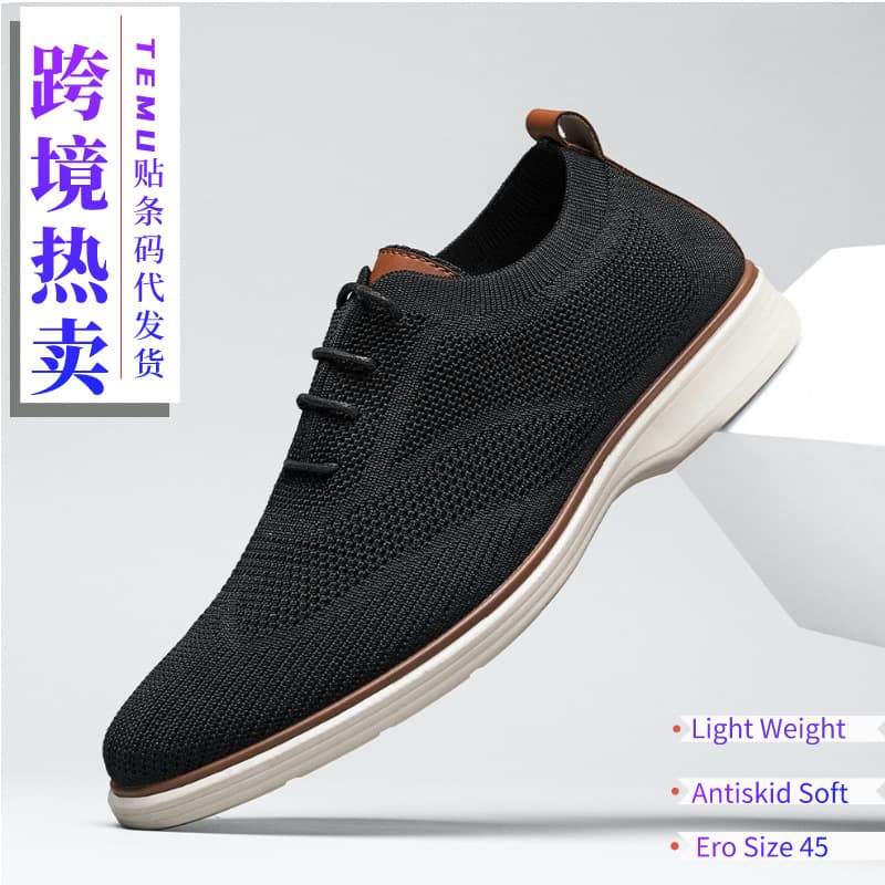 2026 New Men's Loafers Cross-border Large Size Business Casual Sports Shoes PU Lightweight Outsole EU Size 45