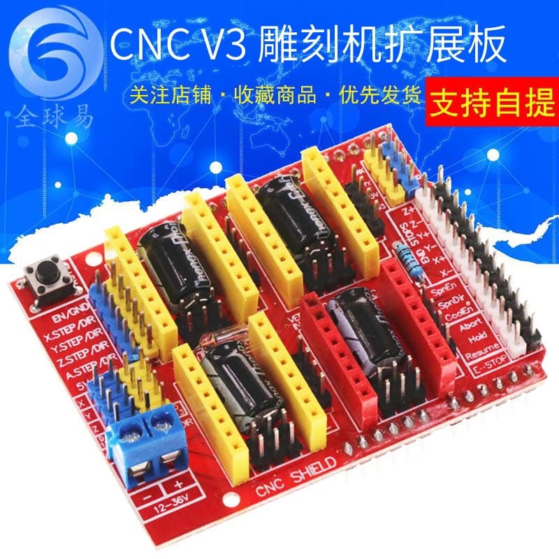 3D Printer CNC Shield v3 Engraving Machine Expansion Board 3D Printer A4988 Driver Board