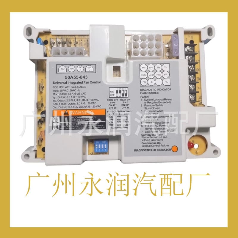 50A55-843 Stove Control Board Stove