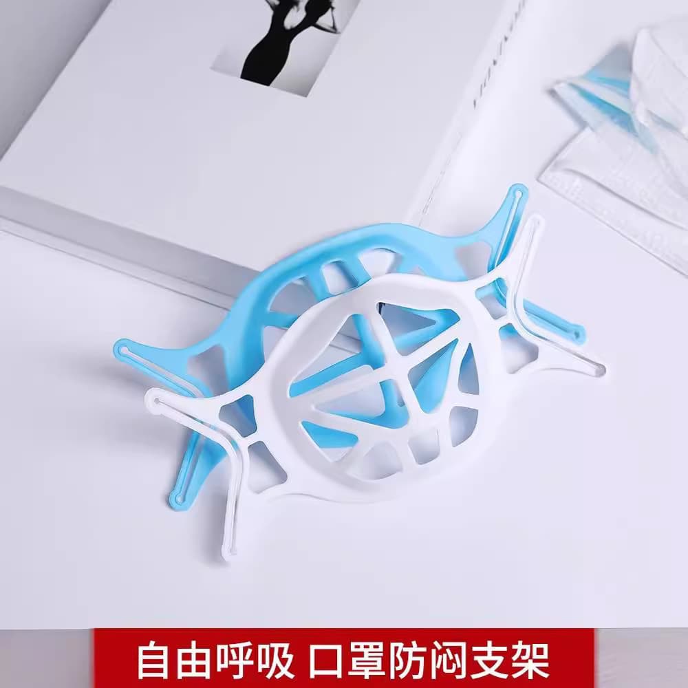 New Disposable Mask Bracket Non-Stick Mouth and Nose Anti-Stuffy Breathable Silicone TPE Mask Bracket 3D Mask Bracket