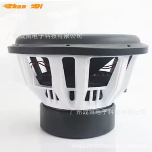 15 Inch Car Audio Subwoofer with Dual 288 Magnets RMS 3000W Aluminum Basket Dual Voice Coil Speaker