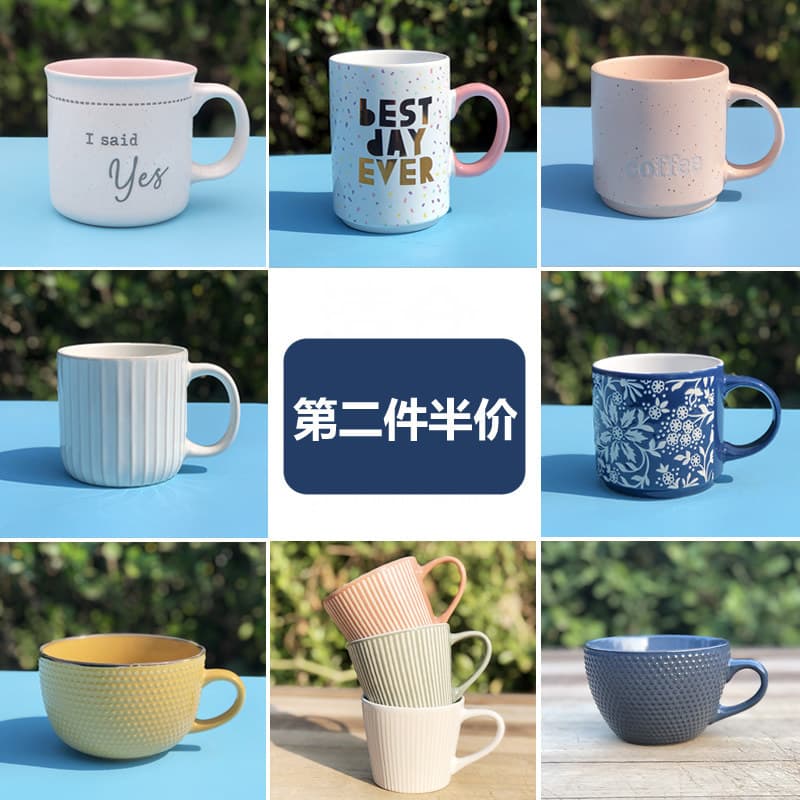 Ceramic Mug Large Capacity Breakfast Cup European Style Coffee Cup Kids Christmas Milk Cup for Women with Minor Imperfections