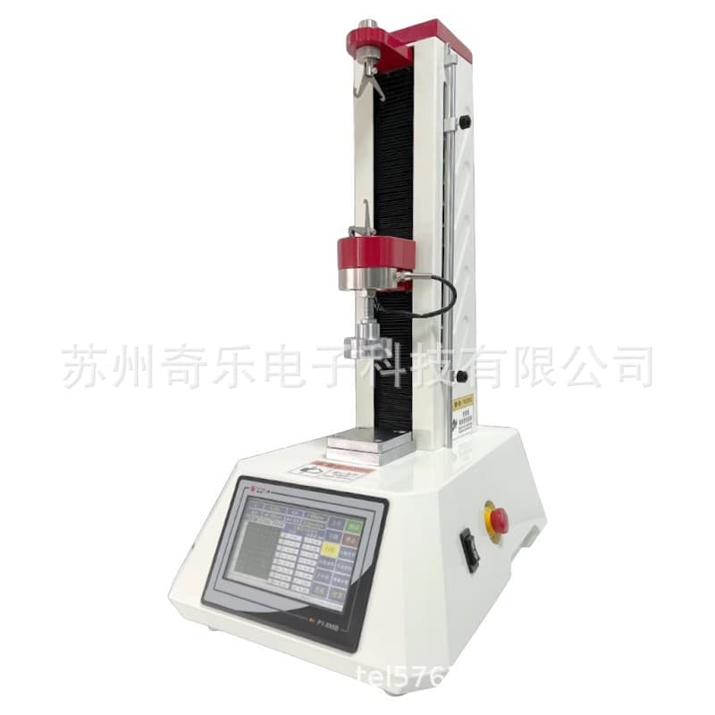 Fully automatic spring tension and compression testing machine, fully automatic spring tension and compression tester