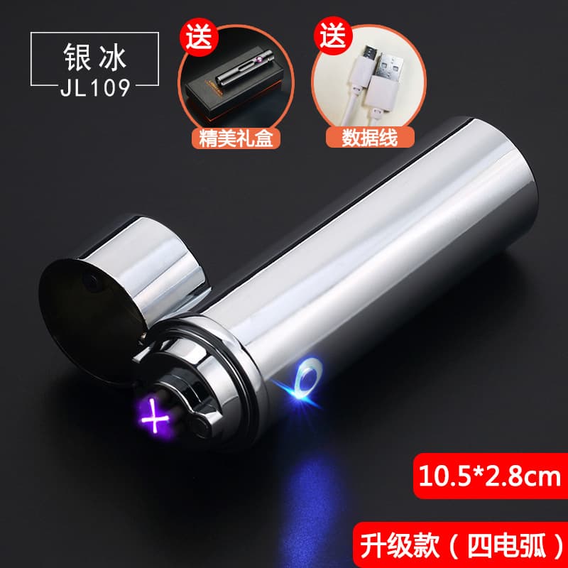Women's Anti-Wolf Electric Arc Self-defense Legal Weapon Portable Alarm for Women and Portable Stick