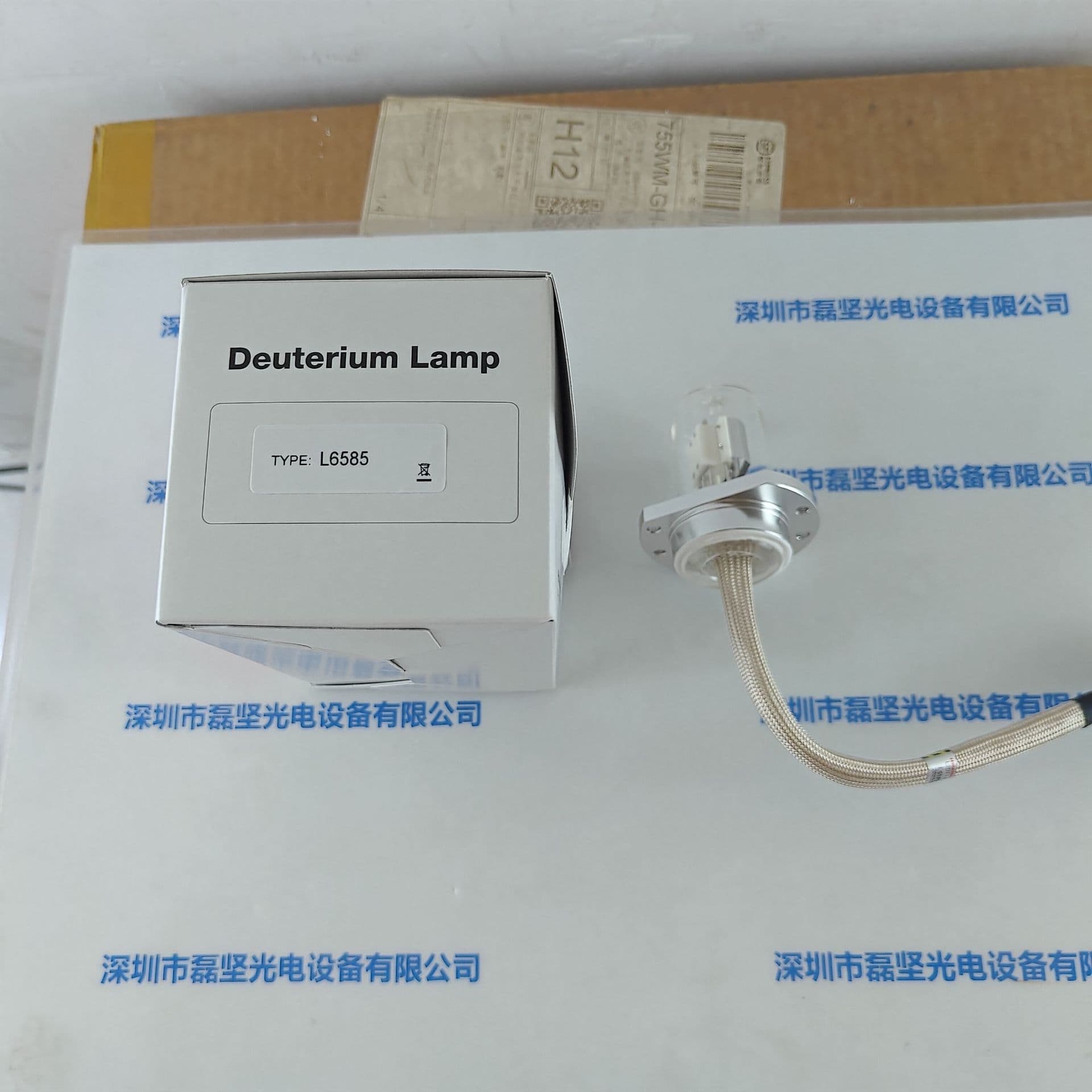 HAMAMATSU Deuterium Lamp L6585