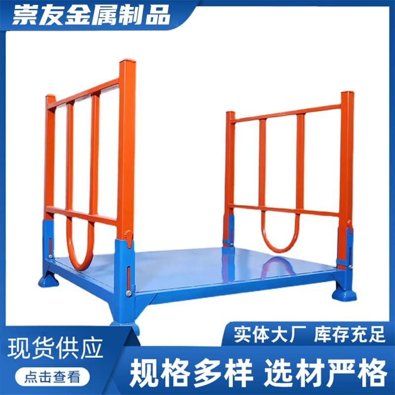 Warehouse mobile shelves, pallets, folding stacking racks, auto parts, cloth, various goods, smart racks
