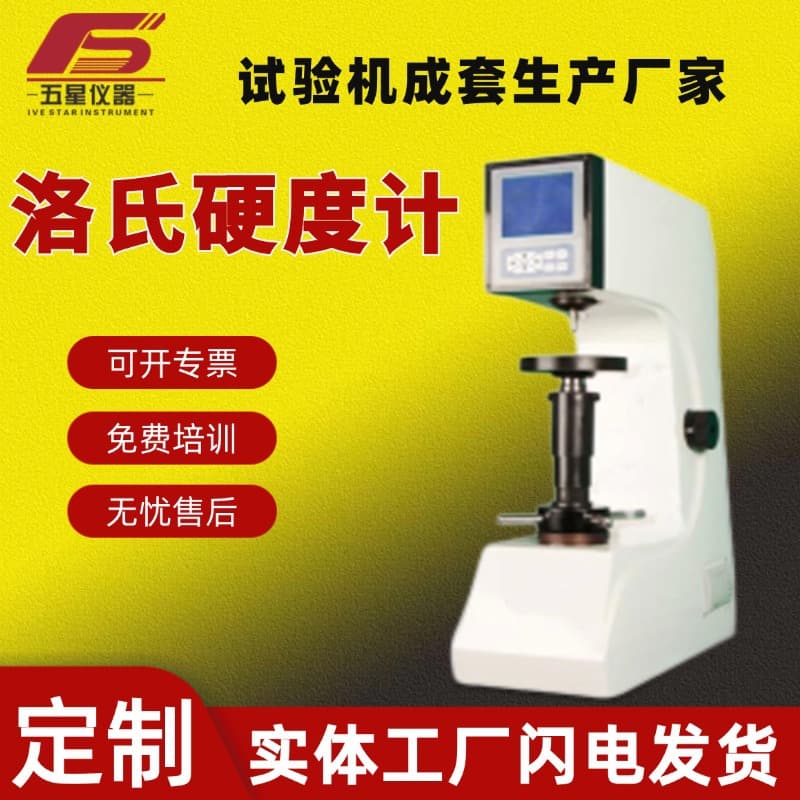 Alibaba-1688 product cannot be viewed or has been removed