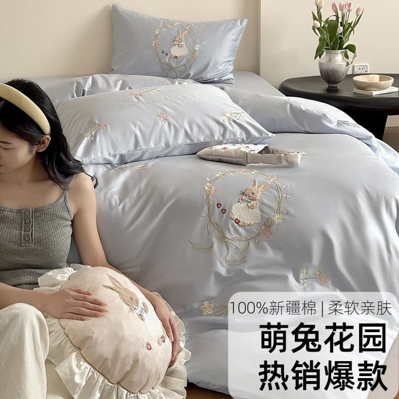 100 Xinjiang Long-staple Cotton Four-piece Set, Girl's Heart Cotton, Cute Rabbit Embroidered Quilt Cover, Bed Sheet, Bedding