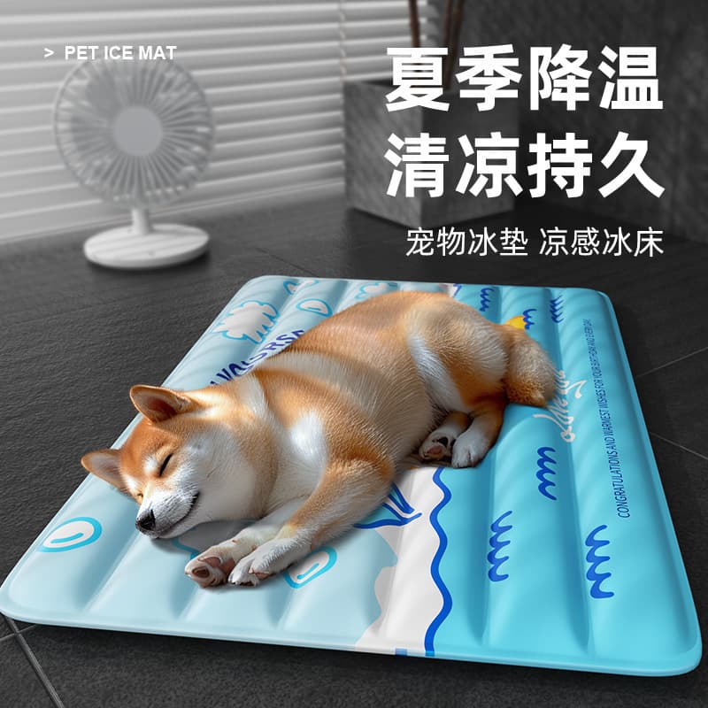 Pet Cooling Mat Summer Ice Nest Cat Bed Cooling Mat for Sleeping Dog Mat Cat Supplies
