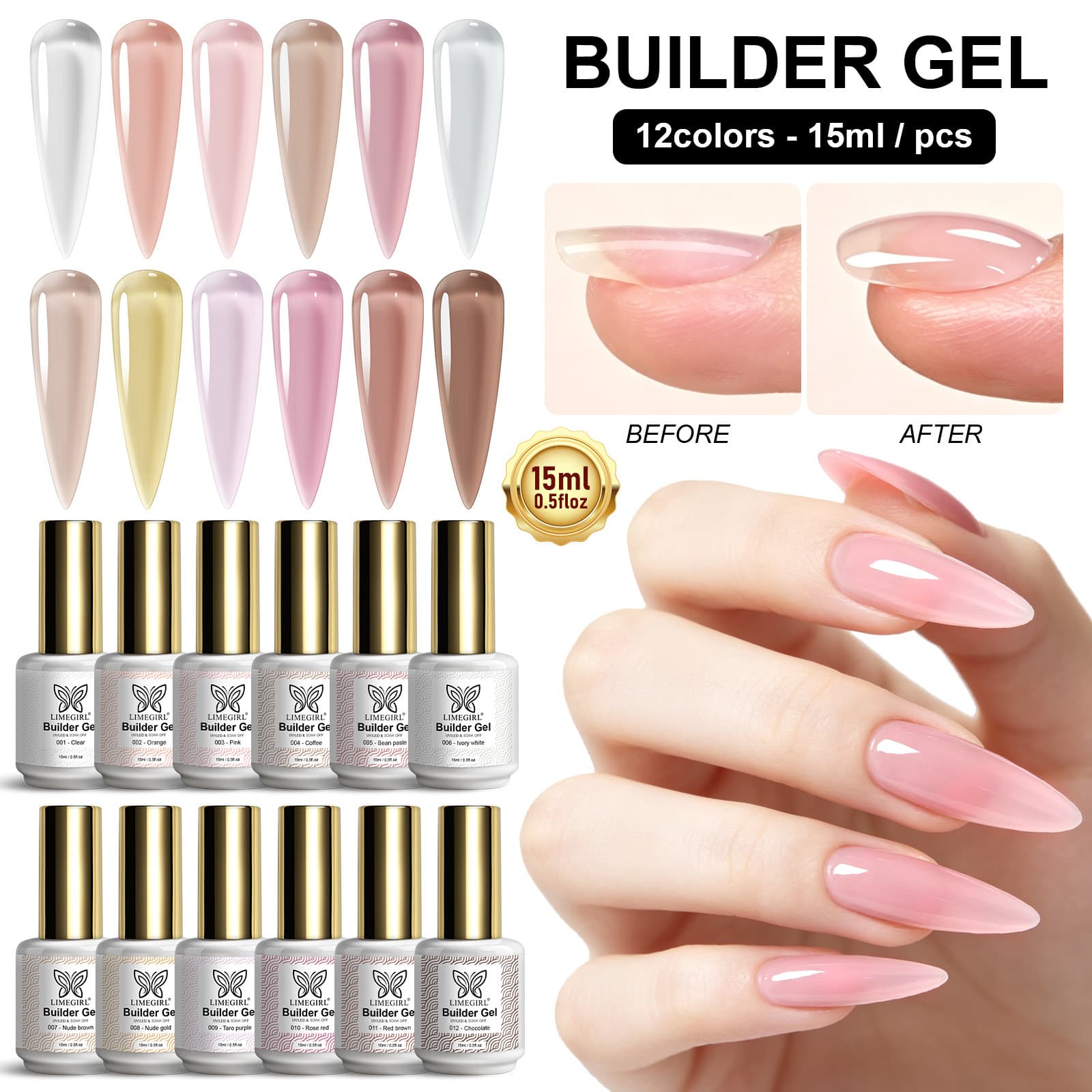 Cross-border CPSR 12-Color Extension Gel Nail Universal Extension Gel Non-Rebound Builder Color Gel 2-in-1 Function Gel