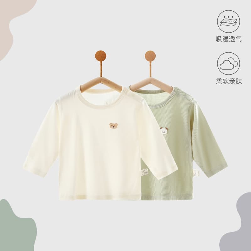 Baby Long Sleeve T-Shirt Modal Summer Base Layer Tee Boys Girls Thin Clothes Children Summer Tops