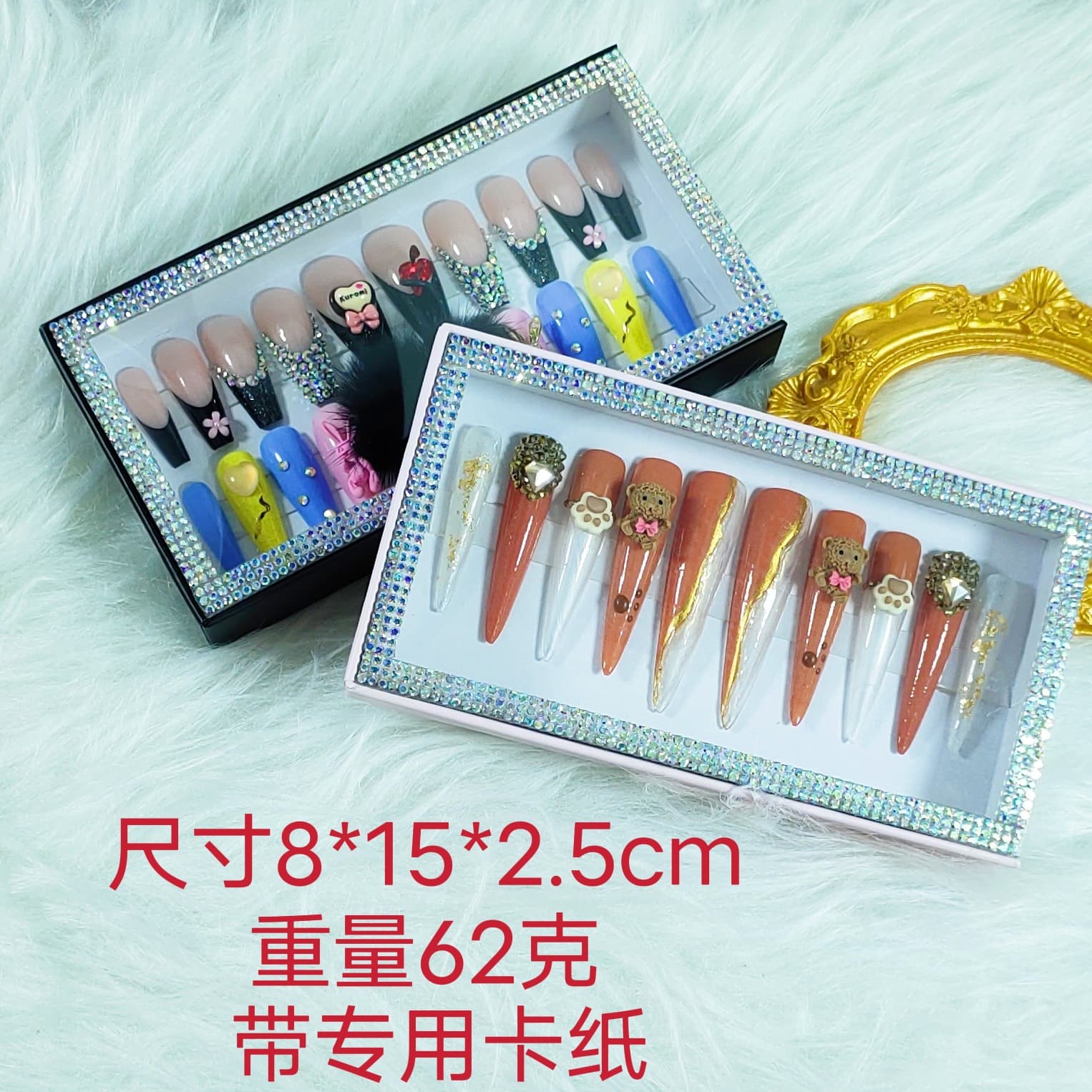8*15 Nail Art Special Packaging Box, Wearable Nail Packaging Box, Extended Nail Piece Storage Box, Can Print Logo