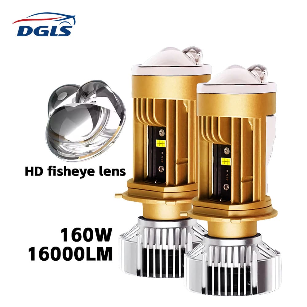 DGLS bi-optic lens car LED headlight integrated high and low beam car headlight super bright dual-light matrix bulb